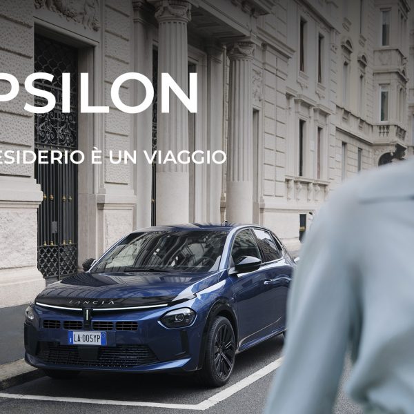 Lancia inaugura il 2026 con un nuovo spot TV firmato 777 sulle note di “Ti voglio” di Ornella Vanoni